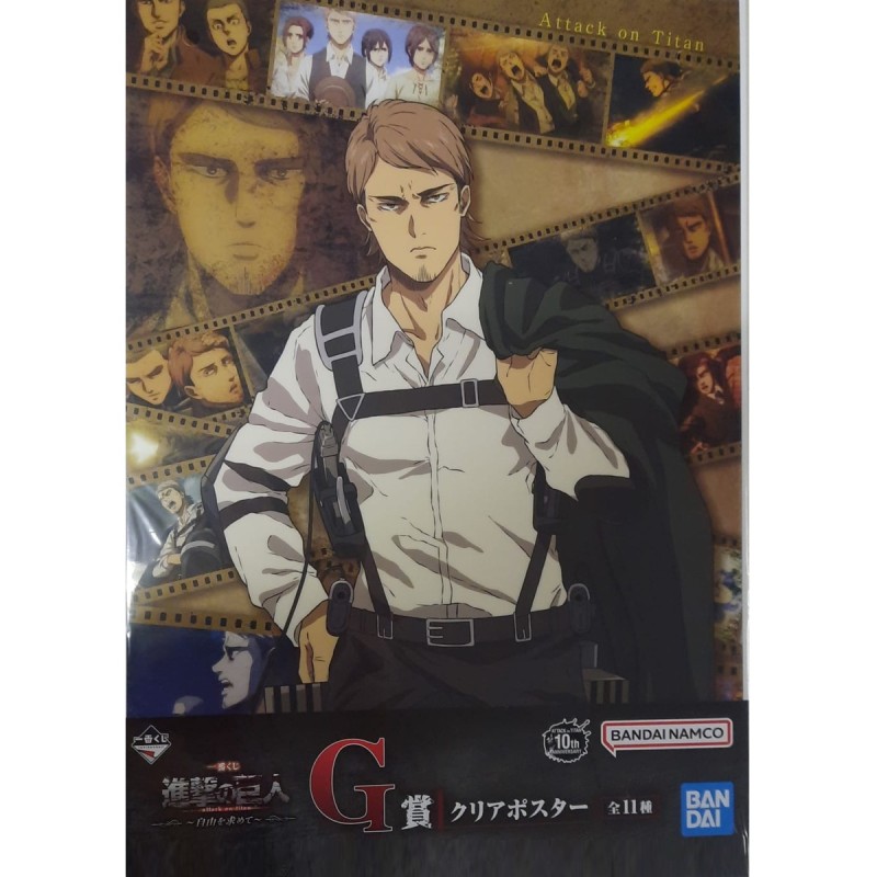 Poster - Jean Kirschtein Story (Lot G) - Freedom Seeking - L'Attaque des Titans - Ichibanshô BNP62632
