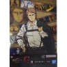 Poster - Jean Kirschtein Story (Lot G) - Freedom Seeking - L'Attaque des Titans - Ichibanshô BNP62632