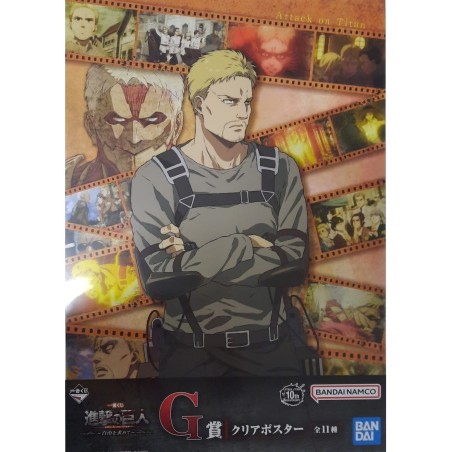 Poster - Reiner Braun Story (Lot G) - Freedom Seeking - L'Attaque des Titans - Ichibanshô BNP62632