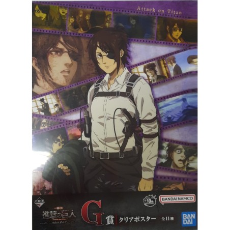 Poster - Hansi Zoe Story (Lot G) - Freedom Seeking - L'Attaque des Titans - Ichibanshô BNP62632