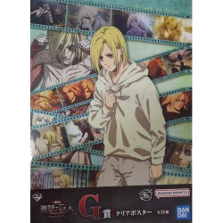 Poster - Annie Leonhart...