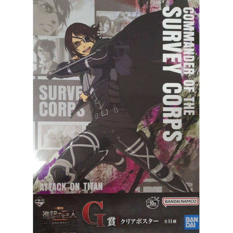 Poster - Hansi Zoe Pose (Lot G) - Freedom Seeking - L'Attaque des Titans - Ichibanshô BNP62632