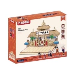 Set de Construction - Tenkaichi Budōkai - Dragon Ball