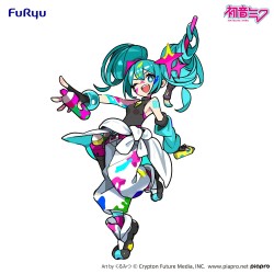 Hatsune Miku (Paint) - Vocaloïd - Trio-Try-It Figure