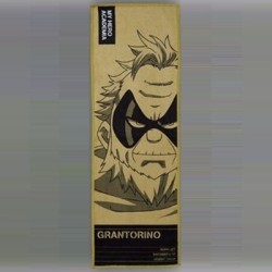 Serviette - Grantorino (Lot I) - The Top 5 - My Hero Academia - Ichibansho BNP62368