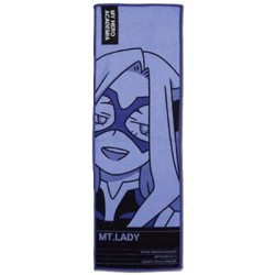 Serviette - Mont' Lady (Lot...