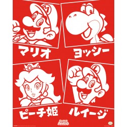 Mini Poster - Super Mario...