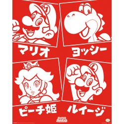 Mini Poster - Super Mario...
