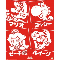 Mini Poster - Super Mario (Japanese Characters) - Nintendo