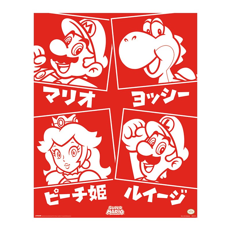 Mini Poster - Super Mario (Japanese Characters) - Nintendo