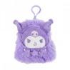Mini Sac (Fluffy) - Kuromi - Sanrio - Unisexe 