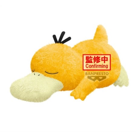 Peluche - Psykokwak (Endormi) - Pokemon