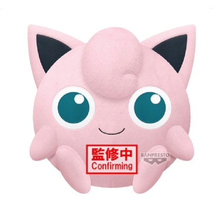 Peluche - Rondoudou - Pokemon