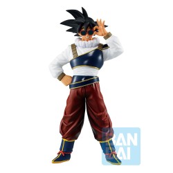 Son Goku Tenue Namek (Lot E) - VS Omnibus Ultra - Dragon Ball Z - Ichibansho BNP62418