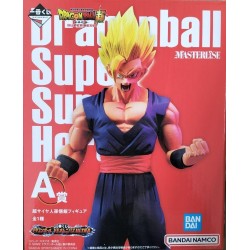 Son Gohan SSJ (Lot A) - VS Omnibus Ultra - Dragon Ball Z - Ichibansho BNP62418