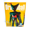 Cell Imparfait (lot C) - VS Omnibus Ultra - Dragon Ball Z - Ichibansho BNP62418