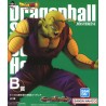 Piccolo (Lot B) - VS Omnibus Ultra - Dragon Ball Z - Ichibansho BNP62418