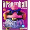 Gros Boo (Last One) - VS Omnibus Ultra - Dragon Ball Z - Ichibansho BNP62418