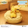 Display - Leisure Time - Pokemon - Vendu par 6