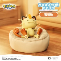 Display - Leisure Time - Pokemon - Vendu par 6