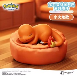 Display - Leisure Time - Pokemon - Vendu par 6