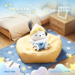 Display - Soft Sofa Decoration - Sanrio - Vendu par 6