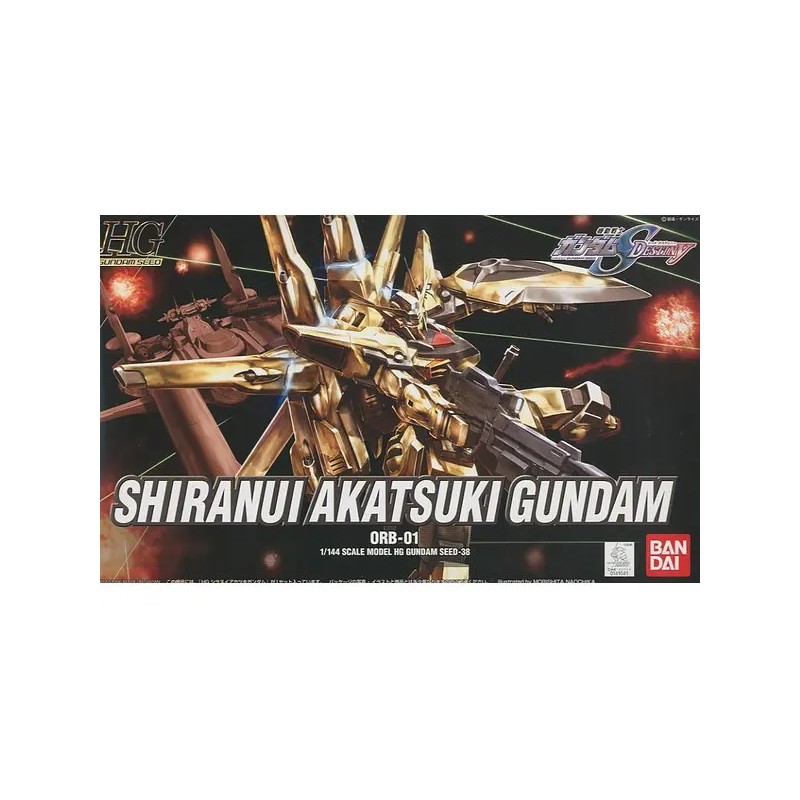 High Grade - Shiranui Akatsuki - Gundam : Seed Destiny