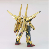 High Grade - Shiranui Akatsuki - Gundam : Seed Destiny