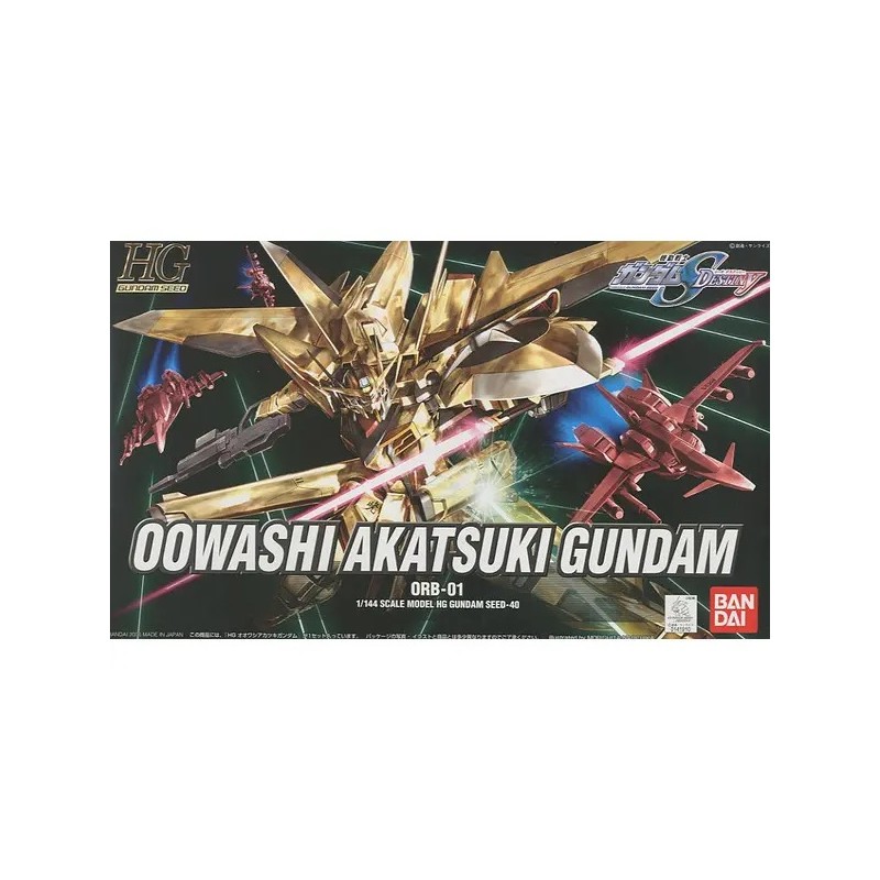 High Grade - Owashi Akatsuki - Gundam : Seed Destiny
