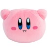 Peluche - Kirby (Gonflé) - Kirby - Mega Plush