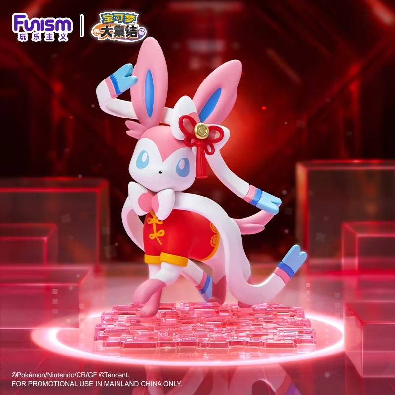 Nymphali Holo-costume Nouvel An - Pokemon - Prime Figure Mini