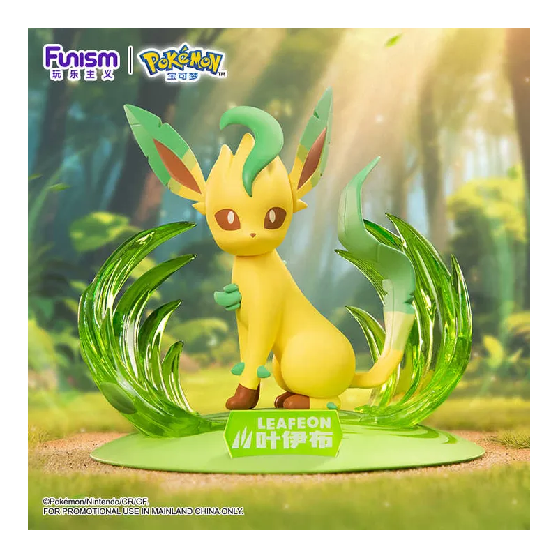 Phyllali - Pokemon - Prime Figure Mini