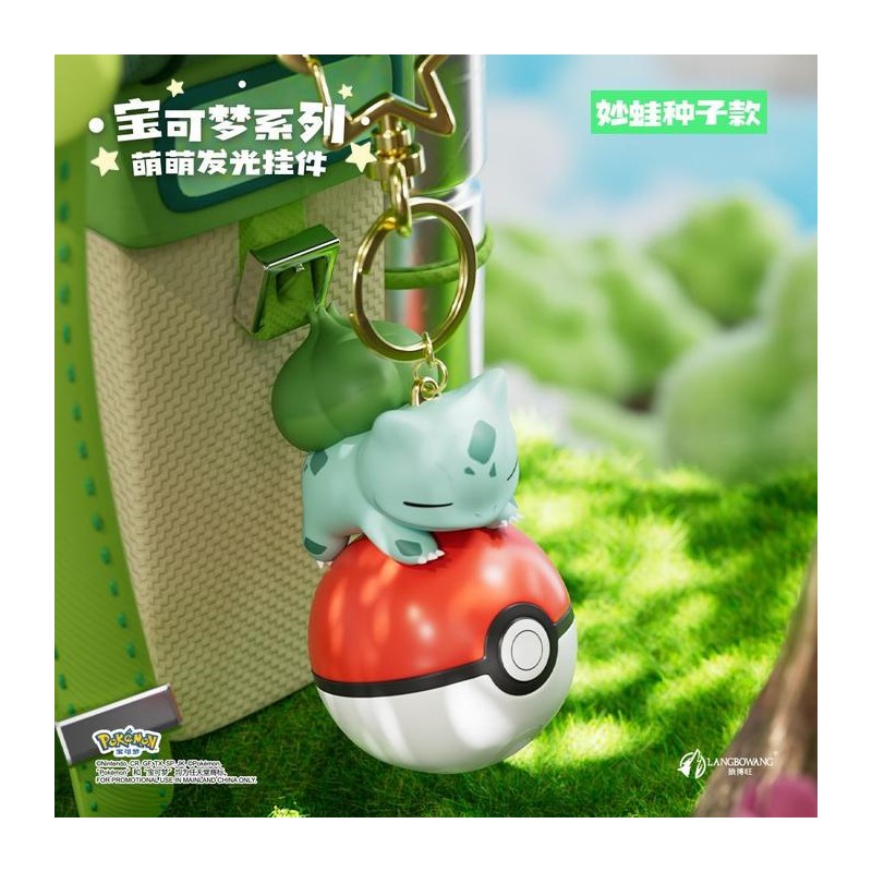 Porte-cléfs (Led) - Bulbizarre (Dodo) - Pokemon