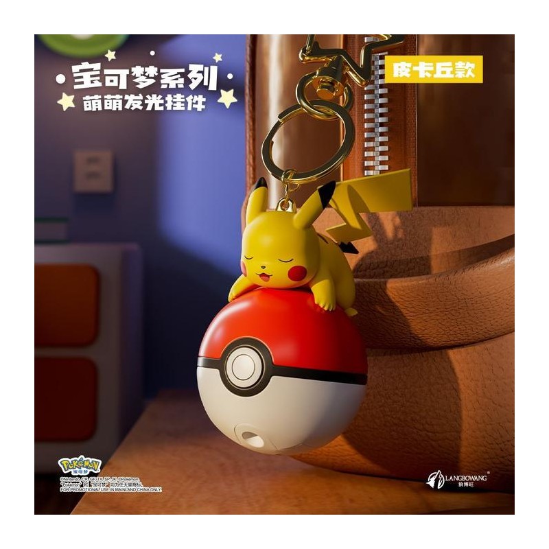 Porte-cléfs (Led) - Pikachu (Dodo) - Pokemon