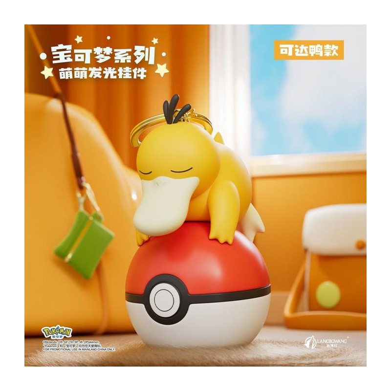 Porte-cléfs (Led) - Psykokwak (Dodo) - Pokemon