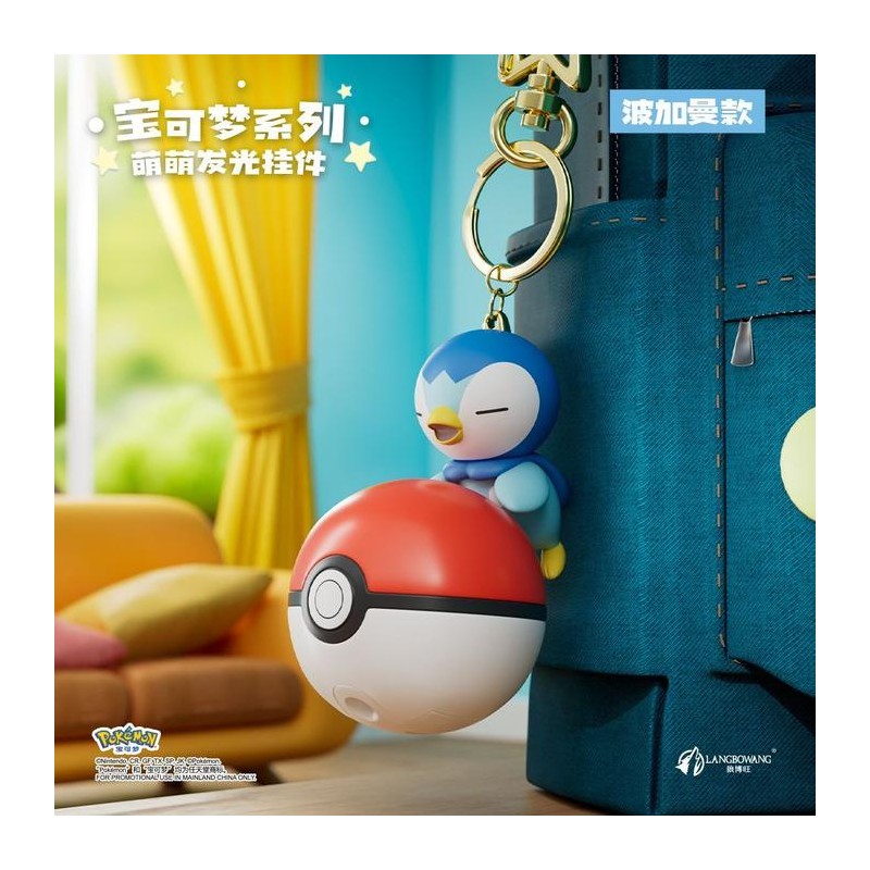 Porte-cléfs (Led) - Tiplouf (Dodo) - Pokemon