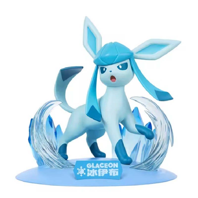 Givrali - Pokemon - Prime Figure Mini