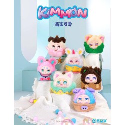 Basket Full of Loveliness - Kimmon - Vendues par 6