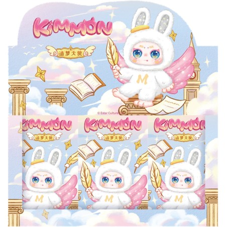 Dream Maker - Kimmon - Vendues par 6