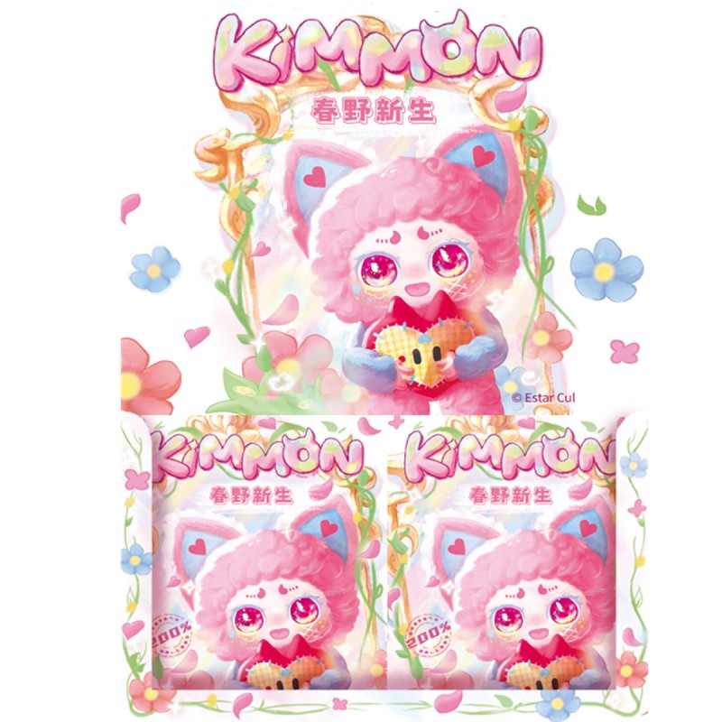 Spring New Growth - Kimmon - Vendues par 6