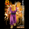 Piccol'orange (Lot B) - VS Omnibus Beast - Dragon Ball Z - Ichibansho BNP62605
