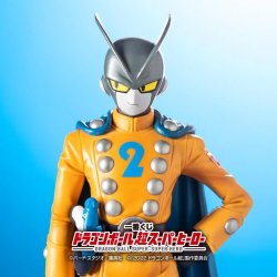 Gamma 2 (Lot F) - Super Héros - Dragon Ball Super - Ichibansho BNP62296