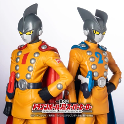 Gamma 2 (Lot F) - Super Héros - Dragon Ball Super - Ichibansho BNP62296
