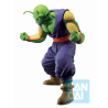 Piccolo (Lot B) - Super Héros - Dragon Ball Super - Ichibansho BNP62296