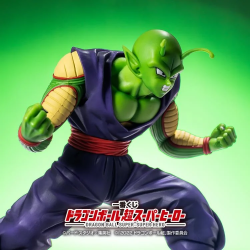 Piccolo (Lot B) - Super Héros - Dragon Ball Super - Ichibansho BNP62296