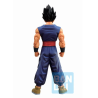Ultimate Son Gohan (Lot A) - Super Héros - Dragon Ball Super - Ichibansho BNP62296