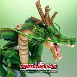 Shenron (Last One) - Super Héros - Dragon Ball Super - Ichibansho BNP62296