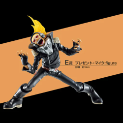 Present Mic (Lot E) - Rushing - My Hero Academia - Ichibansho BNP62421