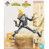 Present Mic (Lot E) - Rushing - My Hero Academia - Ichibansho BNP62421