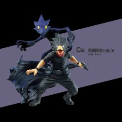 Fumikage (Lot C) - Rushing - My Hero Academia - Ichibansho BNP62421